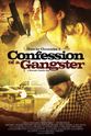 Vanessa Alderete Confession of a Gangster