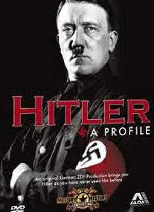 阿道夫·希特勒海报封面图