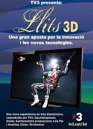 Llits 3D海报封面图