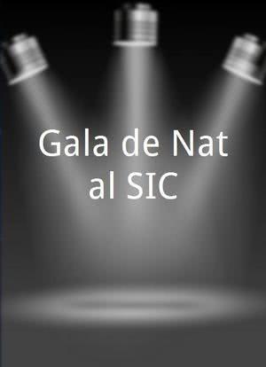 Gala de Natal SIC海报封面图