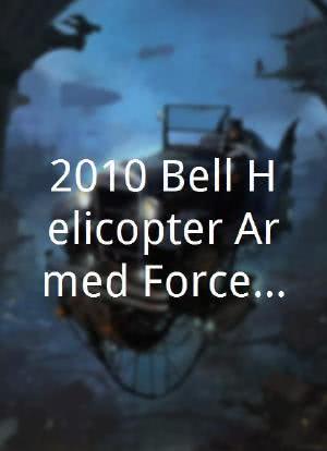 2010 Bell Helicopter Armed Forces Bowl海报封面图