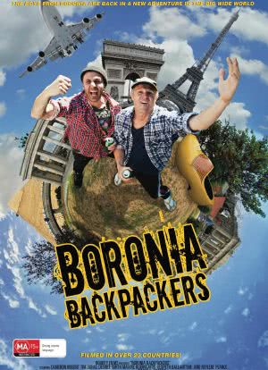 Boronia Backpackers海报封面图