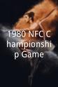 Rafael Septien 1980 NFC Championship Game
