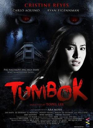Tumbok海报封面图