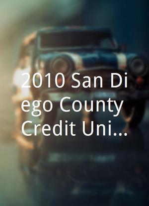 2010 San Diego County Credit Union Poinsettia Bowl海报封面图