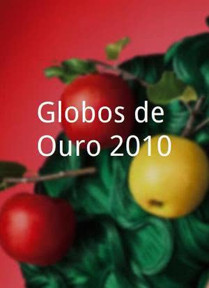 Globos de Ouro 2010海报封面图