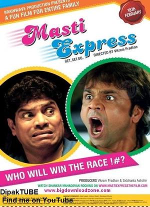Masti Express海报封面图