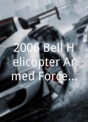 2006 Bell Helicopter Armed Forces Bowl海报封面图