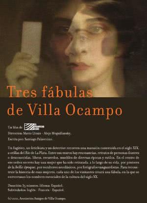 Tres fábulas de Villa Ocampo海报封面图