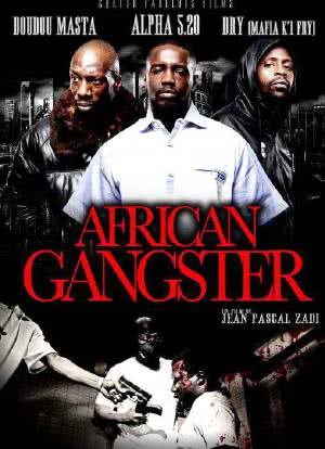 African Gangster海报封面图