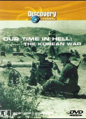 我们在地狱的时光：朝鲜战争海报封面图