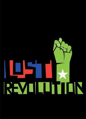 Lost Revolution海报封面图