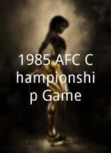 1985 AFC Championship Game