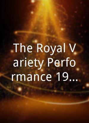 The Royal Variety Performance 1970海报封面图