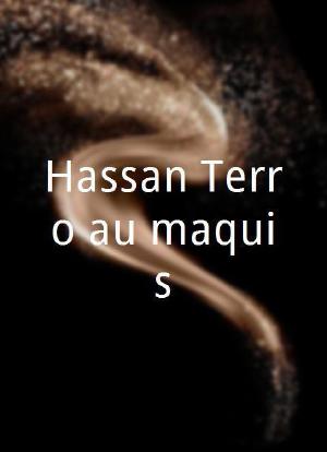 Hassan Terro au maquis海报封面图