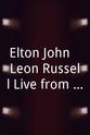 Jay Marciano Elton John & Leon Russell Live from the Beacon Theatre