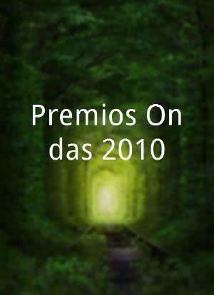 Premios Ondas 2010海报封面图