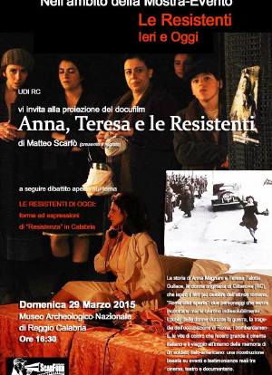 Anna, Teresa E Le Resistenti海报封面图