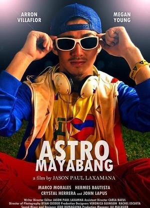 Astro Mayabang海报封面图