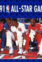 Kevin Duckworth 1991 NBA All-Star Game