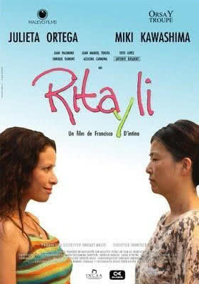 Rita y Li海报封面图