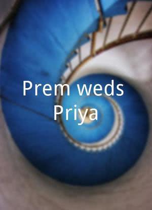Prem weds Priya海报封面图