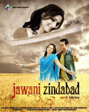 Jawani Zindabaad海报封面图