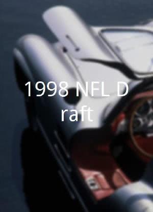 1998 NFL Draft海报封面图
