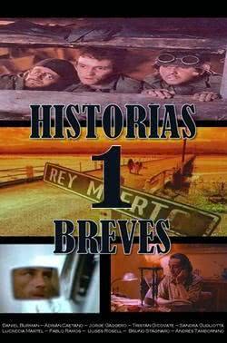 Historias Breves 1海报封面图