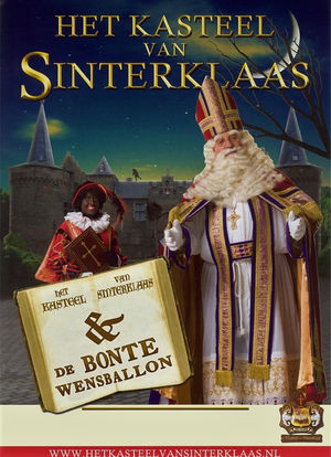 Het Kasteel van Sinterklaas & De Bonte Wensballon海报封面图
