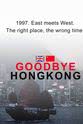 Gerry Hildebrandt Goodbye Hong Kong