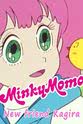 芦田丰雄 Minky Momo: New Friend Kagira