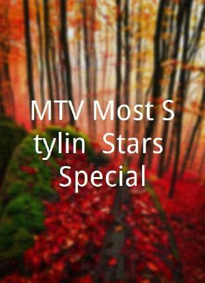 MTV Most Stylin' Stars Special海报封面图