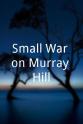 罗伯特·E·舍伍德  Small War on Murray Hill