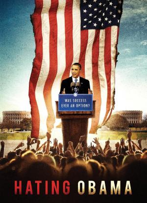 Hating Obama海报封面图