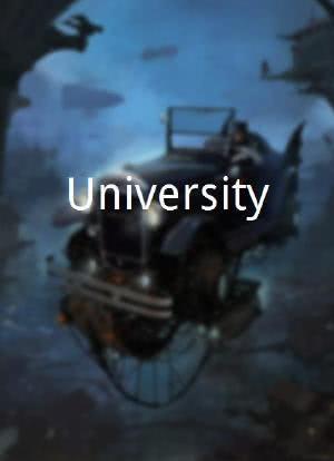 University海报封面图
