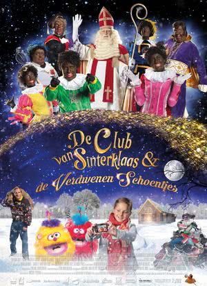 De Club van Sinterklaas & De Verdwenen Schoentjes海报封面图