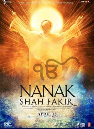 Nanak: Shah Fakir海报封面图