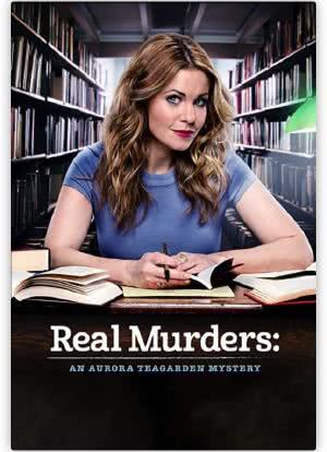 Aurora Teagarden Mystery: Real Murders海报封面图