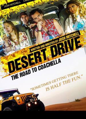 Desert Drive海报封面图