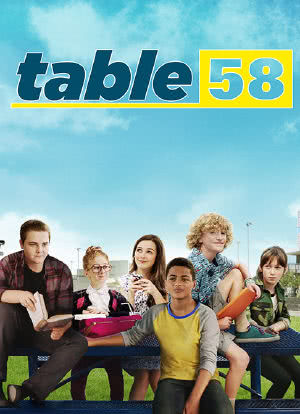 Table 58海报封面图
