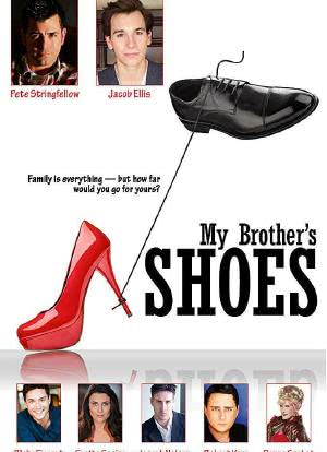 我兄弟的鞋海报封面图