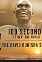 Edward Sunderland 100 Seconds to Beat the World: The David Rudisha Story