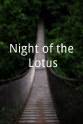 罗莎琳德·马奇 Night of the Lotus