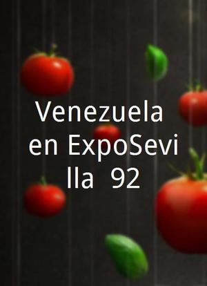 Venezuela en ExpoSevilla '92海报封面图