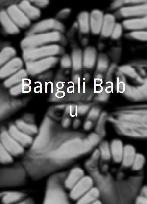Bangali Babu海报封面图