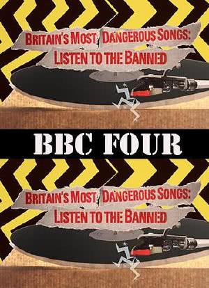 英国最危险的歌曲：听被禁歌曲海报封面图