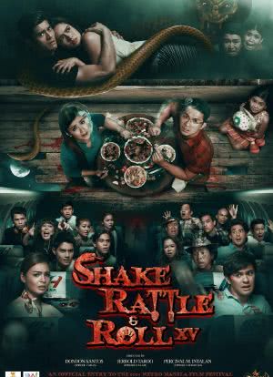 Shake Rattle & Roll XV海报封面图