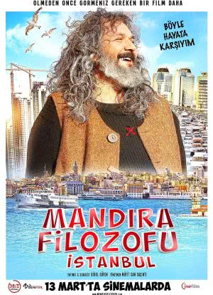 Mandira Filozofu Istanbul海报封面图