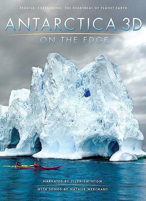 南极3D：在边缘海报封面图